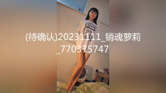 [MIDE-407] 女友被混混們睡走卻無力抵抗 冬月楓