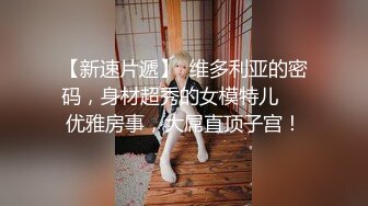 极品韩国女团小姐姐【TAERI】最新喷血骚气诱惑写真视频 (1)