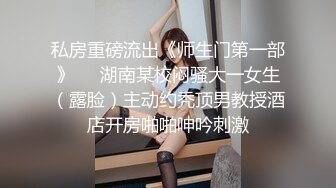 ♈淫欲反差美少女♈穿jk的妹妹怎么可以这么烧啊？ 粉嫩小穴无套爆肏 身材一级棒的小可爱