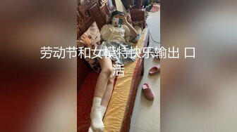 白白又嫩嫩的无毛美少妇