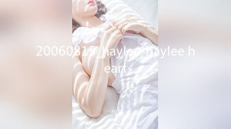 【OnlyFans】逃亡JJ爱KK，狂干群P，大型淫乱场面，两人真实夫妻，女的身材超级棒，群p的场面太过震撼 46