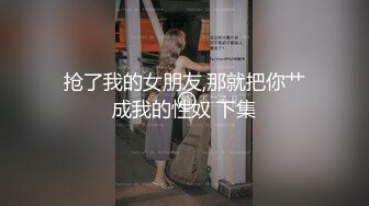 韩国高质量黑丝高跟情侣「henry_sera」「sarah579」OF私拍 约会单男绿帽视角拍摄老公忍不住掏出鸡巴给嗦