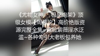  漂亮美女吃鸡啪啪 越来越紧了 啊啊 好深 我喜欢你这样输入进去 皮肤好白 鲍鱼好粉 操的好舒坦