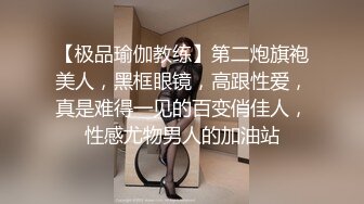 【劲爆猛料监控偷拍?】某工厂流水线主管潜规则女工内射后一本正经装作检查工作幸亏主管是秒射男不然被发现了