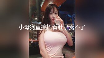 半夜被吵醒偷窥隔壁同居情侣爱爱足足半小时尝遍各种姿势