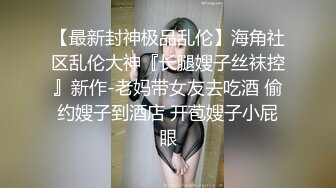 【新片速遞】良家少妇 好久没抱你了 我还要洗衣服墨迹半天 不想跟你玩 身材丰满洗完澡做个面膜 上床就开操 被无套输出 射了一肚皮