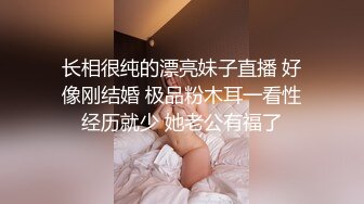 SWAG 處男弟弟想當男優‼️挑戰15分鐘射三次⁉️