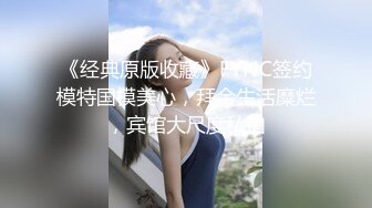 奶熟妇~P2【瑾宝宝】G奶爆乳~奶大如球~揉胸抖胸~抠逼自慰喷水【30V】 (22)