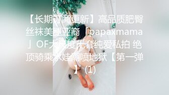 【搞沐足女技师】喜欢玩真实刺激，拔下裤子就要操