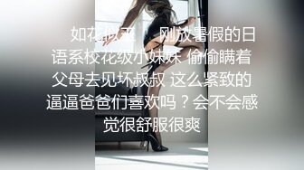 OSTP222 台灣SWAG 紫色情趣衣少女试用玩具自慰 哪有真的肉棒好用 果断丢弃换真的止痒