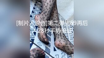 〖终极梦想⚡双飞姐妹花〗女友和她双胞胎的妹妹 高颜值姐妹花同时上位，黑丝欲姐与青纯萝莉喜欢哪一个告诉我，都被操喷了 (1)