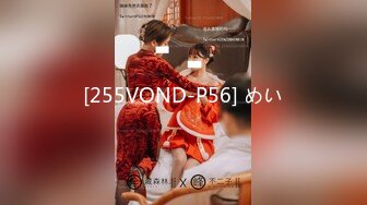 ❤️最新❤️露出女神❤️玉_林露出人妻『娇_娇』白天全裸行走收获目光无数 多场所大胆全裸显示自己傲人身姿 (2)