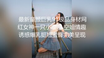 ⚫️⚫️技术型厕拍达人商场女厕隔板缝洞中全方位偸拍多位少女少妇方便，近景特写又拍脸1080P高清