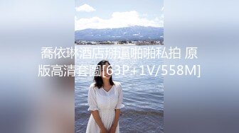 女海王拉闺蜜双飞侍奉男主【丸子甜甜酱】一女战三男~4P狂操~无套射嘴里~更新至3月最新【220v】 (54)