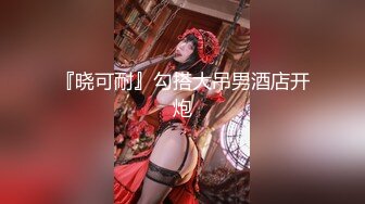 【新片速遞】✨被男友开发调教而成的泰国群P女王「unicorn_2808」OF私拍 写真和自慰、啪啪等精彩剪辑(361p+20v)