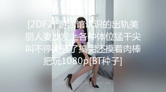 做出口生意的小老板广西边境嫖妹子长发漂亮越妹价位不高服务又好娇小身躯抱起来狠狠干过足了瘾