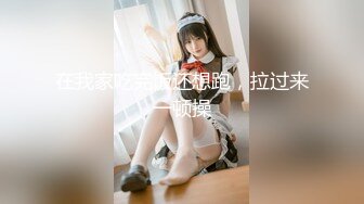 【新片速遞 】  【超棒豪乳❤️超美颜值】极品巨乳妹子【jiujiu】海边露出自慰VIP收费私拍 极品女神的终极诱惑 稀缺 露点露逼 