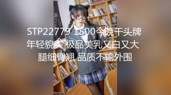 (草莓原創)(cm-74)(20230806)無套後入美尻女技師 每一下都帶出汁水-周晴晴