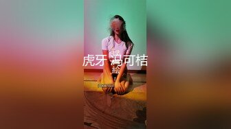 女上忍不住