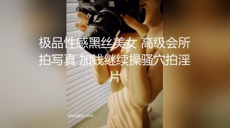 后入闷骚老婆