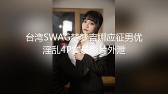 【自整理】套路直播易直播：南星（曾用名：扶摇殿下）【89V】 (2)