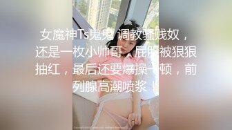 18岁少女为了生活费帮我口交（有特写）