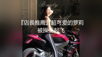 中秋巨献！极品22【2024超美女神宝儿】8场大尺度门票秀 (9)