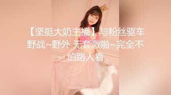  小胖哥总能寻到如此极品尤物外围女神