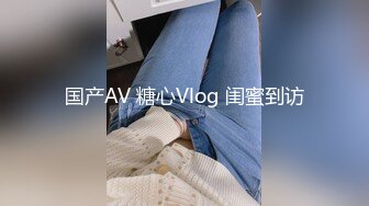 扣扣傳媒 91Fans FSOG106 小女仆偷懶的懲罰 小敏兒