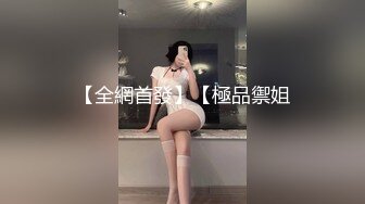 【新片速遞】  邻家妹妹下海首秀！红色渔网袜诱惑！假吊磨蹭骚逼，跪在地上翘起屁股，扒开肥穴紧致，妹妹好想被操