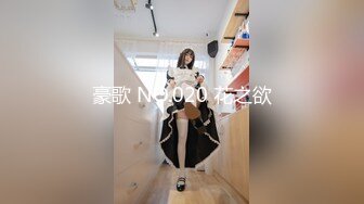 国产麻豆AV MDX MDX0144 精钱交易女家教 季妍希