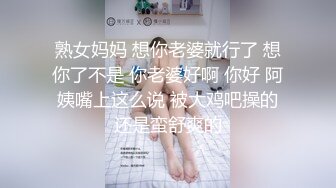 星空無限傳媒 XKTC038 父親勾引誘惑兒子的炮友 芝芝