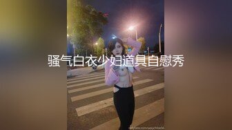 吊带包臀裙长腿少妇 镜头前揉屁股摩擦 翘起屁股特写摸穴