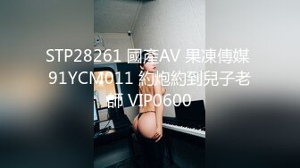 今夜网约外围  兼职20岁大学生  167cm  活力四射  清纯脸蛋少女胴体