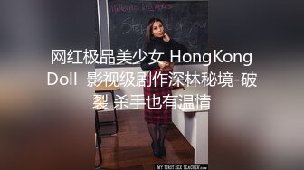 身材匀称的清纯学生妹，干柴烈火 激情大炮感觉床都快塌了