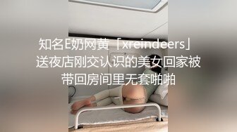 【新片速遞】 漂亮黑丝小少妇 受不了我想操逼 啊好舒服我要高潮了 身材苗条在家被大鸡吧小哥无套输出 骚穴被振动棒刺激尿尿狂喷不停 