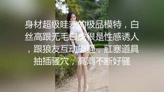 极限精品寝取店长的巨乳女友 尻翻她后爱如潮水流不停 潮喷再现 高潮再高潮