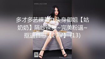 我的妈妈18老妈越来越骚疯狂淫叫