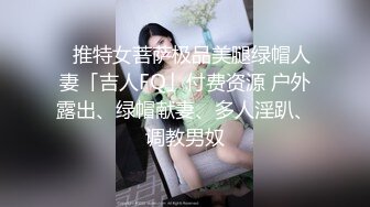 一字馬顔值女神！性感露肩裝爆乳！脫光光全裸誘惑，緊緻肥穴掰開特寫，筋膜槍震穴