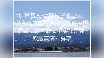 【中文字幕】100年に一度の大型新人、待望のソーププレイ初・解・禁！！ -身も心も相性抜群の2人-。“想い”と“唇”が重なる浓密接吻ソープ