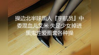 ✨✨✨---♆【高质量优质换妻】偷_拍 新人夫妻~玩牌脱衣~4P轮操 ，颜值不错少妇，一线天肥美鲍鱼，交换伴侣好刺激！