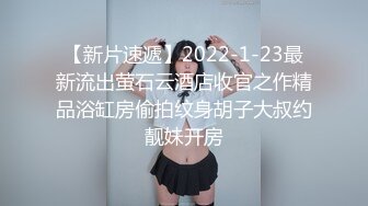 新人小女神下海被干！【波多表姐】多场无套吃鸡啪啪，小仙女被干得嗷嗷叫，清纯外表下这么淫荡佳作 (4)