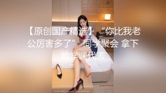 四位美女合住一间房,洗澡换衣服都一览无余