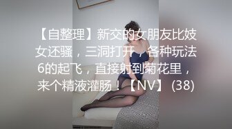 TMW-067-女儿的特别礼物.性爱按摩插入大礼-雨菲