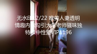   漂亮少妇 老公好猛 鸡吧好大 啊啊好深呀 撅着性感大屁屁被无套后入 骚话不停