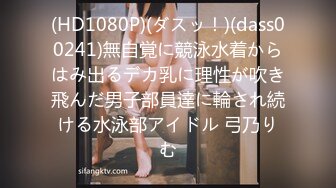 [355OPCYN-106] るな