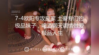   小伙回家疯狂折磨还在睡觉的极品女友 完美露脸