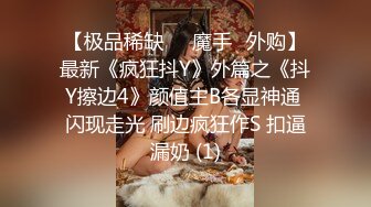 老婆跟小姨子激情4P性生活，全程露脸揉奶玩逼大黄瓜抽插浪叫呻吟