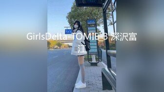 可爱小女友