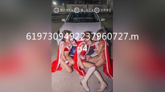 我最喜欢的日韩情侣自拍第61弹 极品身材美女与人3P，涂上精油做爱太爽啦！